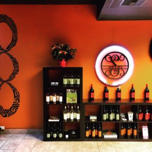 SuLei Cellars 1